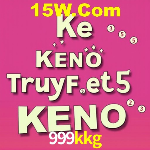 Interface do App 999kkg